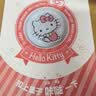 闪魔【三丽鸥正版授权】适用iPhone17ProMax钢化膜 苹果17promax手机膜息影魔法亮屏高清hellokitty2片 实拍图