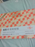 福牌阿胶 即食阿胶糕300g （阿胶添加量≥18%）滋补送老婆父母端午节礼盒 实拍图