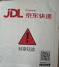 小米（MI）【3C认证】充电宝移动电源10000 自带线双向快充口袋版灰蓝色可上飞机/火车户外储能电源 实拍图