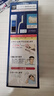 Bigen美源男士专用按压7自然黑 盖白染发膏 日本进口植物萃取京东自营 实拍图