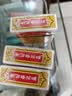 【3盒装】和兴白花油1号20ml 香港进口风油精万金油清凉油驱风油药油跌打损伤蚊虫叮咬止痒消炎止痛伤风鼻塞头晕头痛