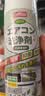 巨奇（JUQI）空调清洗剂家用空调外机内机清洗汽车空调中央空调清洁剂600ml 实拍图