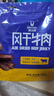 科尔沁风干牛肉干原味净含量400g 高蛋白休闲零食 肉干肉脯 保真牛肉干 实拍图