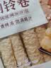 古松 响铃卷150g 油炸腐竹豆腐皮关东煮螺蛳粉火锅食材 品牌始于1998 实拍图