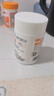 康恩贝维生素c咀嚼片 1.2g*100片 vc咀嚼片 维c 补充vc 成人香橙味 实拍图