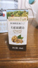 爷爷的农场有机核桃油食用油10ml 尝鲜装热炒油凉拌辅食油 赠婴幼儿宝宝食谱 实拍图