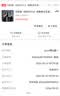 北欧图（BEIOUTU）皮鞋男商务正装鞋英伦低帮系带男士亮皮结婚皮鞋 2813 黑色 39  实拍图