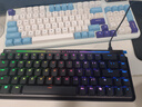 ROG魔导士Ace HFX 电竞磁轴键盘 游戏有线键盘 Gasket结构 8K回报率 小蜜蜂战队同款键盘PBT版 实拍图