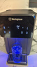 西屋（Westinghouse）即热饮水机小型饮水机家用泡奶烧水壶 7℃制冷速热办公客厅台式饮水机 WFH40-W4S Pro 【价保618】 实拍图