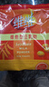 维维豆奶粉320g/袋营养早餐速溶即食冲饮代餐非转基因大豆 速溶即食 实拍图