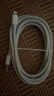 绿联【官方MFi认证】适用苹果14/13/12充电线快充数据线USB to Lightning闪电接口 iPhone手机平板2米 实拍图