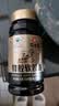 冠生园 蜂胶软胶囊500mg*150粒 增强免疫力 中老年人节日礼物礼品送长辈 实拍图
