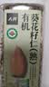 人民食品 有机葵花籽仁原味去壳生瓜子仁种子循环南瓜子亚麻籽黑芝麻 【2瓶更划算】有机熟葵瓜仁280g*2 实拍图