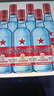 红星二锅头 蓝瓶绵柔8陈酿 清香型白酒 43度 250ml*24瓶 整箱装口粮酒 实拍图