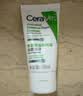 适乐肤（CeraVe）氨基酸修护保湿泡沫洁面乳 50ml【试用体验装】 实拍图