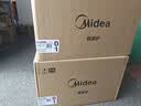 美的（Midea）【价保618】快捷微波炉 家用小型 360°转盘加热 旋钮操控 易洁内胆（M1-L213B二代） 实拍图