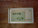 京东京造2026新茶安吉白茶100g地标绿茶茶叶自己喝送礼袋口粮茶端午节送礼 实拍图