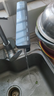 美的（Midea）净水器【金榜TOP1 白泽Max 1200G】0阻垢剂 6年长效RO反渗透 家用厨房专用台下用直饮过滤净水机 实拍图