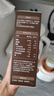 英氏有机DHA+ARA山核桃油110ml（不参与店铺米粉加油集件满赠） 实拍图