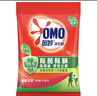 奥妙 除菌除螨 洗衣粉 5.6斤 源自天然酵素（新老包装随机发货） 实拍图