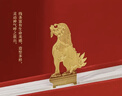 天色故宫脊兽书签礼盒中国风文创北京旅游伴手礼物毕业送全班同学老师纪念品生日年会TS-6331东方祥瑞 实拍图
