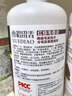 雪貂留香狗狗沐浴露宠物浴液宠物用品 贵宾专用香波500mL 实拍图