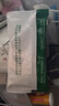 丙田 有机纯燕麦麸皮420g 轻食代餐粉燕麦片无0 加蔗糖脂肪高膳食纤维 实拍图