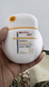 薇诺娜宝贝儿童防晒霜乳液0岁+可用婴儿宝宝高倍安心防晒乳SPF50+PA++++30ml 实拍图