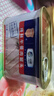 梅林午餐肉火腿罐头早餐火锅必备 198g中粮出品（新老包装交替发货） 实拍图