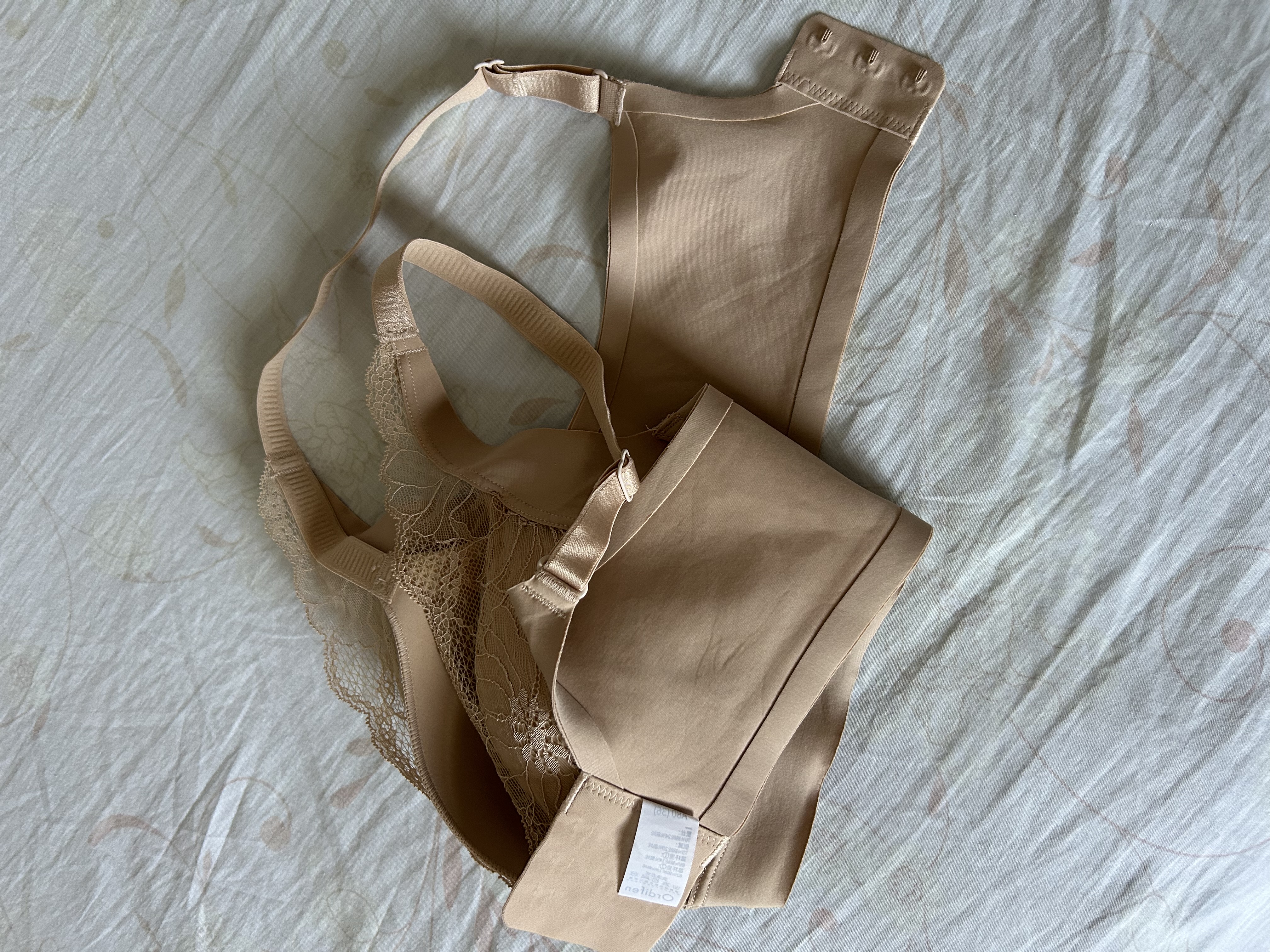 欧迪芬李小冉同款内衣女无钢圈文胸抗菌亲肤侧收副乳小胸聚拢胸罩礼物 实拍图