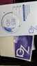 姬芮（ZA）【B5含量排行前3】玻尿酸舒润水光B5补水保湿舒缓面膜买5送10 实拍图