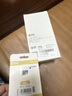 乔安（JOOAN）双摄1600万像素监控摄像头无线wifi网络高清监控器360度无死角带夜视全景云台家用AI监控手机远程 实拍图