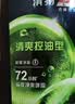 清扬男士去屑洗发水 清爽控油1.2kg 蓬松修护洗头膏热门商品 实拍图