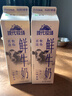 三只松鼠猪肉脯500g 原味 靖江风味猪肉干休闲零食整箱量贩装端午送礼 实拍图