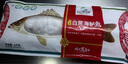 仙泉湖三去大白蕉海鲈鱼2斤/条净膛冷冻刺少肉厚海鲜水产生鲜食材 实拍图