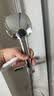 高仪（GROHE）进口恒温淋浴花洒套装 110方形手持 家用三式出水带滑杆 恒温有下水|黑色手持 实拍图