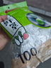 美丽雅保鲜罩套100只 食品级一次性保鲜袋套盖盘子碗剩菜剩饭保鲜膜套 实拍图