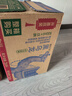 农夫山泉东方树叶黑乌龙茶500ml*15瓶无糖茶饮料0糖0脂0卡整箱装饮品 实拍图