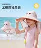 贝肽斯夏季儿童防晒帽防紫外线宝宝遮阳大帽檐男童女童沙滩太阳帽 实拍图