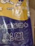 南洋牛筋乳胶100克手套防水防油清洗劳保手套中号*10双/打 原厂授权 实拍图