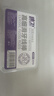映趣电动剃须刀男士刮胡刀【价保618】父亲节礼物充电便携式已接入米家APP三刀头胡须刀生日送男友爸爸 实拍图