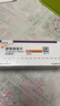 科德宝（MICRONAIR）蓝肺空调滤芯滤清器BL680适用十代雅阁英仕派CRV思铂睿奥德赛杰德 实拍图