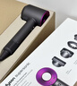 戴森（DYSON）HD15 高速吹风机 Dyson Supersonic 电吹风 负离子 速干护发 多风嘴 家用 送礼推荐 紫红色 实拍图