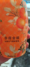 网易严选鎏金系列浴室香薰空气香氛 家用卫生间空气清新剂400ml*4瓶 实拍图
