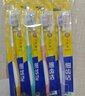 狮王(lion)细齿洁0.01弹力护龈牙刷4支软毛深入清洁弹力刷柄成人 实拍图