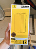 倍思康宁膜【AR增透抗反射】适用iPhone17Promax钢化膜苹果17promax手机膜康宁膜全覆盖防摔指纹无尘仓 实拍图