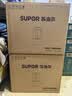 苏泊尔（SUPOR）轻音破壁机 1.5L大容量家用多功能预约降噪蒸汽清洗豆浆机破冰碎冰榨汁机SPJ305S 实拍图