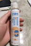 贝诺宁海盐水鼻喷雾儿童生理盐水鼻腔清洗鼻器鼻炎喷雾100ml等渗*2+高渗 实拍图