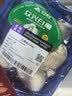 白蘑菇230g 实拍图
