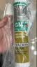 瓦克（WACKER）GM玻璃胶通用型厨卫密封胶美容胶中性门窗橱柜封边胶白色 实拍图